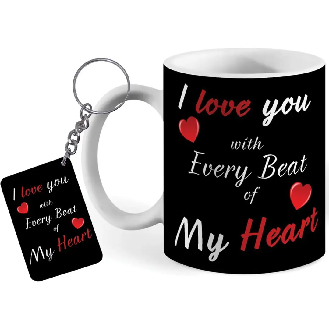 Mug, Keychain Gift Set
